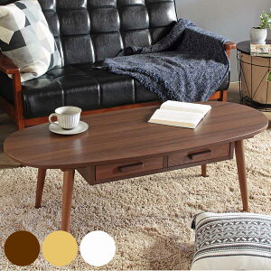 �Z���^�[�e�[�u�� ��110cm �ؐ� �I�[�o�� �����o�� �i �������� �e�[�u�� ���[�e�[�u�� ���r���O�e�[�u�� ���[�t�� �� �k���� ������� �V���v�� �ؖڒ� �i�`������ �u���E�� �z���C�g �� �� 