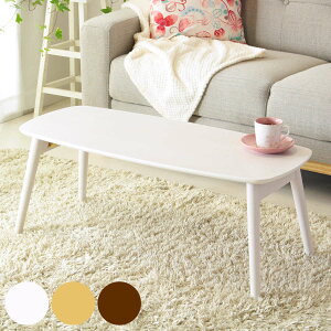 Z^[e[u 90cm ܂肽 ؐ i  e[u [e[u rOe[u ܂   ؖڒ k RpNg  `  zCg i` u