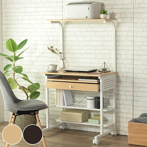 PCfXN p\R ot X`[t[ Bisco 75cm i fXN  e[u p\RfXN v^[[ 75cm PC v^[ bN p\RbN [ [t uE i`