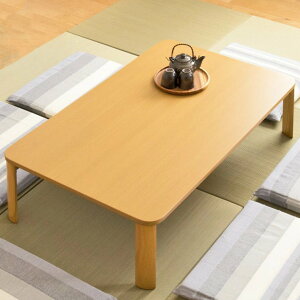  120cm ܂肽 ؖڒ i rOe[u [e[u Z^[e[u ܂ e[u ~ a G ȈՈ֎q LbYe[u q Vv i` jy39Vb