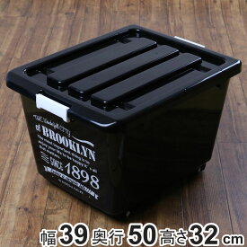 楽天市場 ブルックリン 収納ボックスの通販