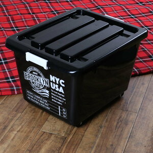 収納ボックス フタ付き NYC 幅39×奥行50×高さ32cm ブルックリンボックス ( 収納 収納ケース プラスチック 日本製 キャスター付き 積み重ね 深型 大容量 おしゃれ アウトドア 衣装ケース スタ