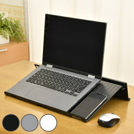 ノートパソコン スタンド 折りたたみ式 スマホスタンド パソコンスタンド デスク 在宅 （ PCスタンド パソコンホルダー ノートPCスタンド デスクワーク 長時間 折りたたみ コード 収納 穴 スマホ タブレット 滑り止めシール付き ） 【39ショップ】