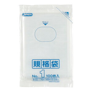 S~ 20Zbg 2000 Ki 0.030mm i rj[ c10cm 7cm Hi Lb` 䏊  ݑ NA  cc hTCY | Օi pi Lb`pi  Ki jy39V