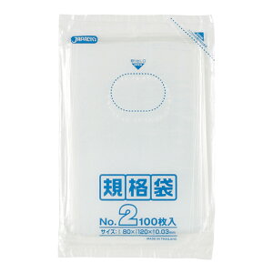 S~ 100 Ki 80mmxc120mm i rj[ c12cm 8cm Hi Lb` 䏊  ݑ NA  cc P2dr2{TCY | Օi pi Lb`pi  Ki jy39