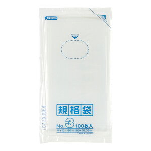 S~ 100 Ki 80mm×c150mm i rj[ c15cm 8cm Hi Lb` 䏊  ݑ NA  cc 100ml{gTCY | Օi pi Lb`pi  Ki jy39V