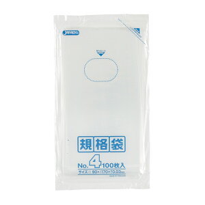 S~ 20Zbg 2000 Ki 90mm×c170mm i rj[ c17cm 9cm Hi Lb` 䏊  ݑ NA  cc P1dr4{TCY | Օi pi Lb`pi  