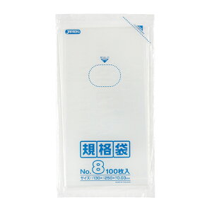 S~ 100 Ki 130mm×c250mm i rj[ c25cm 13cm Hi Lb` 䏊  ݑ NA  cc 375mlʃTCY | Օi pi Lb`pi  Ki jy39V