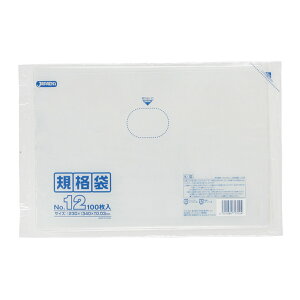 S~ 100 Ki 230mm×c340mm i rj[ c34cm 23cm Hi Lb` 䏊  ݑ NA  cc A4TCY | Օi pi Lb`pi  Ki jy39Vbv