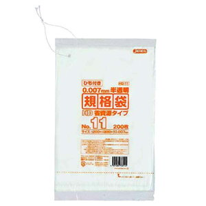 Ki 11 200 Rt  ݉ i rj[ 20×c30cm gɂ ɋ B5TCY | S~ Օi pi Lb`pi jy39Vbvz