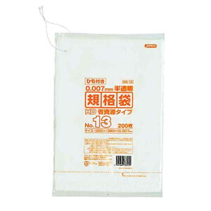 Ki 13 25Zbg 5000 Rt  ݉ i rj[ 26×c38cm gɂ ɋ | S~ Օi pi Lb`pi jy39Vbvz