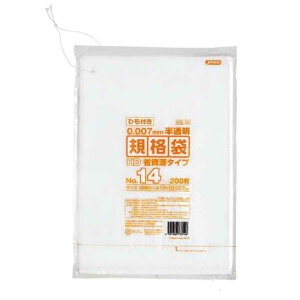 Ki 14 200 Rt  ݉ i rj[ 28×c41cm gɂ ɋ B4TCY | S~ Օi pi Lb`pi jy39Vbvz