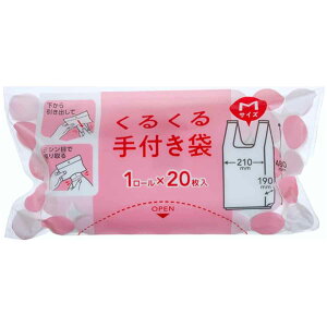 t 邭t 20Zbg 400 oCI}X MTCY i rj[ 21×c48cm [` }`t JTJT W | S~ Օi pi Lb`pi jy39Vbv