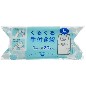 t 邭t 20 oCI}X LTCY i rj[ 23×c53cm [` }`t JTJT W | S~ Օi pi Lb`pi jy39Vbvz