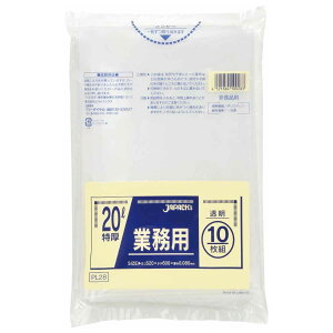 S~ 20L 30Zbg 300 dʕΉ  Ɩp i ݑ 20bg 52×c60cm  ^Cv jɂ |   ۊ ܂Ƃߔ [ H H _Ɗ֘A ƒ | 