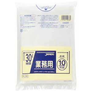 S~ 30L 10 dʕΉ  Ɩp i ݑ 30bg 50×c70cm  ^Cv jɂ |   ۊ [ H H _Ɗ֘A ƒ | K[fjOp Jo[ 