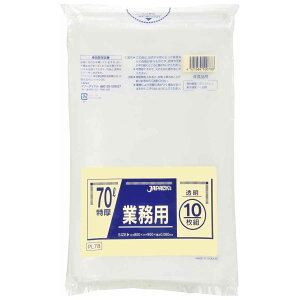 S~ 70L 10 dʕΉ  Ɩp i ݑ 70bg 80×c90cm  ^Cv jɂ |   ۊ [ 傫 e H H _Ɗ֘A ƒ | K[fj