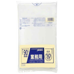 S~ 90L 10 dʕΉ  Ɩp i ݑ 90bg 90×c100cm  ^Cv jɂ |   ۊ [ 傫 e H H _Ɗ֘A ƒ | K[f