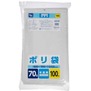 | 70L 100  ƒp i ݑ S~ 70bg 80×c90cm  [ Օi pi Ɩpi jy39Vbvz