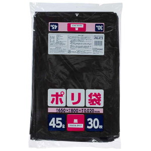 | 45L 25Zbg 750   ƒp i ݑ S~ 45bg 65×c80cm  gɂ ܂Ƃߔ [ Օi pi Ɩpi jy39Vbvz