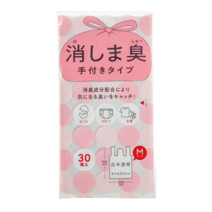 L 30Zbg 900 ܏L t L i S~  Ic  t 25×c35cm  ܂Ƃߔ ֗ObY Օi pi jy39Vbvz