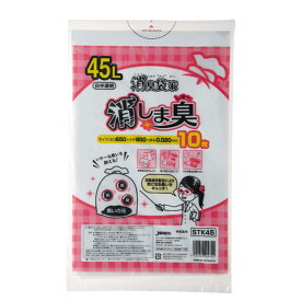 消臭袋 45L 30個セット 300枚入り 消しま臭 消臭 （ ゴミ袋 45リットル ニオイ対策 横65×縦80cm キッチン 大きい 白半透明 まとめ買い ごみ入れ ごみ袋 消耗品 日用品 ）【39ショップ】
