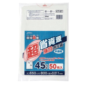 | 45L 30Zbg 1500  Ȏ i ݑ 45bg 65×c80cm gɂ ܂Ƃߔ Օi pi Ɩpi jy39Vbvz