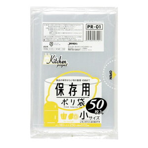 | ۑp 60Zbg 3000 TCY i ۑ 18×c25cm    ʕ ۑ S~ rj[ ܂Ƃߔ   3 Lb`pi Օi pi jy39Vbvz