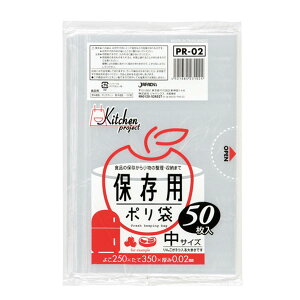 | ۑp 50 TCY i ۑ 25×c35cm   ʕ ۑ S~ rj[  S 3 Lb`pi Օi pi jy39Vbvz