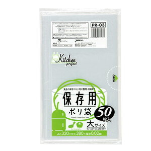 | ۑp 50 TCY i ۑ 32×c38cm   ʕ ۑ S~ rj[  Lxc 1 Lb`pi Օi pi jy39Vbvz