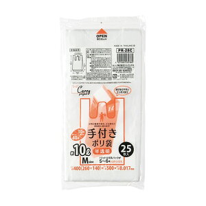 | 10L 20Zbg 500 t  i rj[ c50×26cm t }`t JTJT W S~ Օi pi Lb`pi jy39Vbvz