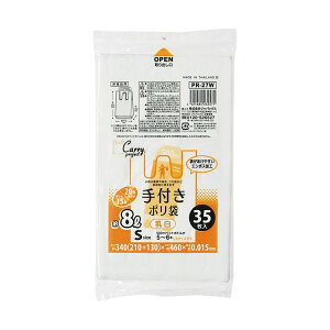 | 8L 20Zbg 700 t  i rj[ c46×21cm t }`t JTJT gɂ W S~ Օi pi Lb`pi jy39Vbvz