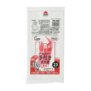 | 10L 20Zbg 500 t  i rj[ c50×26cm t }`t JTJT gɂ W S~ Օi pi Lb`pi jy39Vbvz