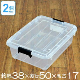 楽天市場 収納ボックス 奥行50cmの通販