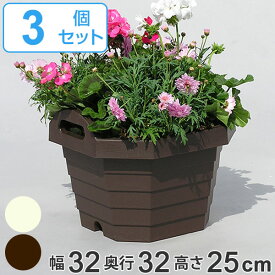 楽天市場 寄せ 植え プランターの通販