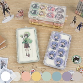 収納ケース クッション付き コレクションケース 浅型 230HA 推し活 （ ホワイト クリア ピンク イエロー グリーン ブルー パープル グレー ベージュ 推し活グッズ 推し ケース かわいい おしゃれ 飾れる 飾る ディスプレイ ロング ）【39ショップ】