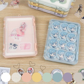 収納ケース クッション付き コレクションケース 浅型 230A 推し活 （ ホワイト クリア ピンク イエロー グリーン ブルー パープル グレー ベージュ 推し活グッズ 推し ケース かわいい おしゃれ 飾れる 飾る ディスプレイ ）【39ショップ】