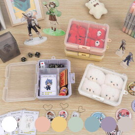 収納ケース 仕切板付き コレクションケース 推し活 （ ホワイト クリア ピンク イエロー グリーン ブルー パープル グレー ベージュ 推し活グッズ 推し ケース かわいい おしゃれ 飾れる 飾る ディスプレイ ）【39ショップ】