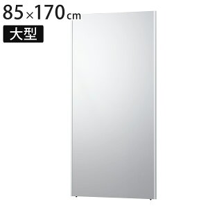 Ȃ tFNX~[ ^ rbO p 85cm×170cm i  Sg Ǌ|~[ Ċ|  Ȃ ~[ Refex tFNX y y tB~[ tB X|[c _X 