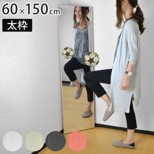 Ȃ tFNX~[ X^_[h rbO g p 60×150cm i  Ǌ|~[ ݂艺 tFNX y Ȃ  y  h Ǌ| { Refex jy39Vbvz