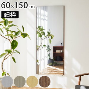 Ȃ tFNX~[ X^_[h rbO טg p 60×150cm i   Ǌ|~[ ݂艺 tFNX y Ȃ  y  h Ǌ| { Refex j y39V