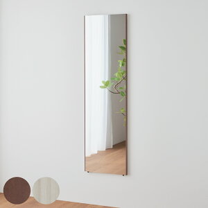 Ȃ tFNX~[ G[ 40×140cm ׉g i Sg  Ǌ| ݂艺 Ċ| tFNX y { i Ȃ Vv S S y uE sAzCg NX