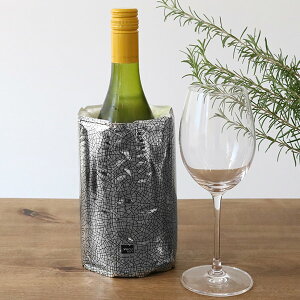 Cz_[ vacuvin CN[[ sbhACX [WVo[ i oLo CObY Cpi Cc[ VpN[[ {gN[[ 1{p CG o[pi