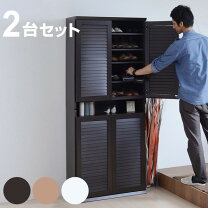 楽天市場】中古下駄箱の通販