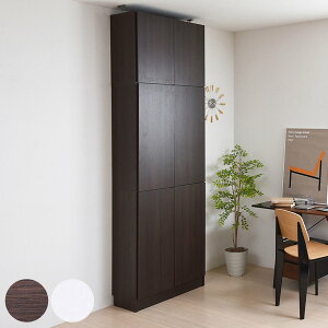 {I uIZbg t 81cm 238.5`253.5cm SI i ubNVFt 1cmsb` I [ I bN t VFt [^ Ƌ R~bNbN e ut I _[Nu