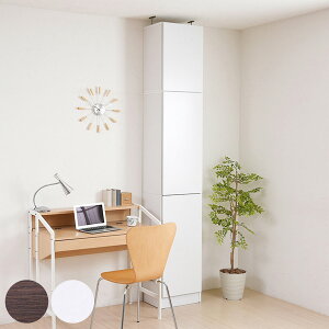 本棚 上置き棚セット 扉付き 幅41.5cm 高さ238.5〜253.5cm 全棚可動 ( ブックシェルフ 1cmピッチ 可動棚 ラック 大容量 収納 家具 壁面収納 シェルフ 深型 上置き付 スリム ダークブラウン ホワイ