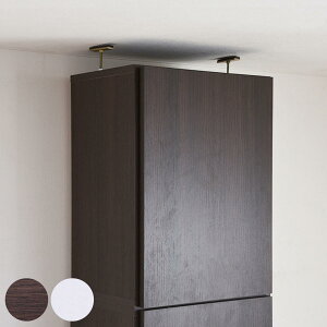 uI {I t 41.5cm SI ubNK[ht i u ˂ 1cmsb` I [ I bN [^ Ƌ VFt p[c t R~bNbN _[NuE zCg jy39