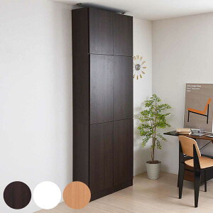 {I uIZbg t 81cm 238.5`253.5cm SI i ubNVFt 1cmsb` I [ I bN t VFt [^ Ƌ R~bNbN e ut I _[Nu