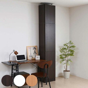 {I uIZbg t 41.5cm 238.5`253.5cm SI i ubNVFt 1cmsb` I bN e [ Ƌ ǖʎ[ VFt [^ ut X _[NuE zC