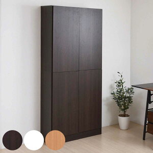 {I t 81cm 180.5cm SI i ubNVFt 1cmsb` I [ I bN t VFt [^ Ƌ R~bNbN e I _[NuE zCg CguE 